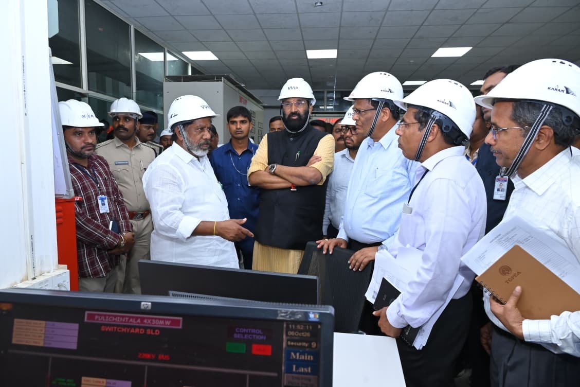 పులిచింతల ప్రాజెక్టును సందర్శించిన డిప్యూటీ సీఎం భట్టి, మంత్రి ఉత్తమ్ - Additional Image