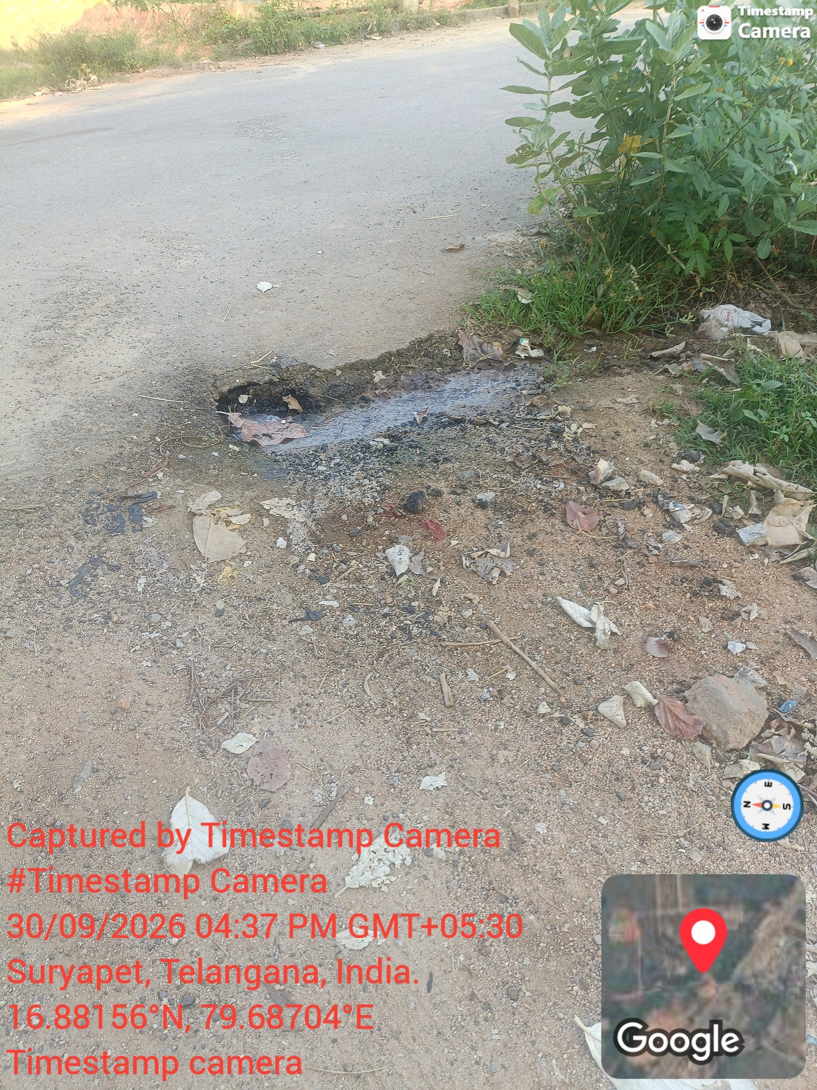 ఎల్‌నినో ప్రభావం ఉన్నా నీటి వృథా ఎలా?  ప్రజలకు పొదుపు సూచనలు.. అధికారుల కళ్ల ముందే వారం రోజులుగా పైప్‌లైన్ లీకేజీ! - Additional Image