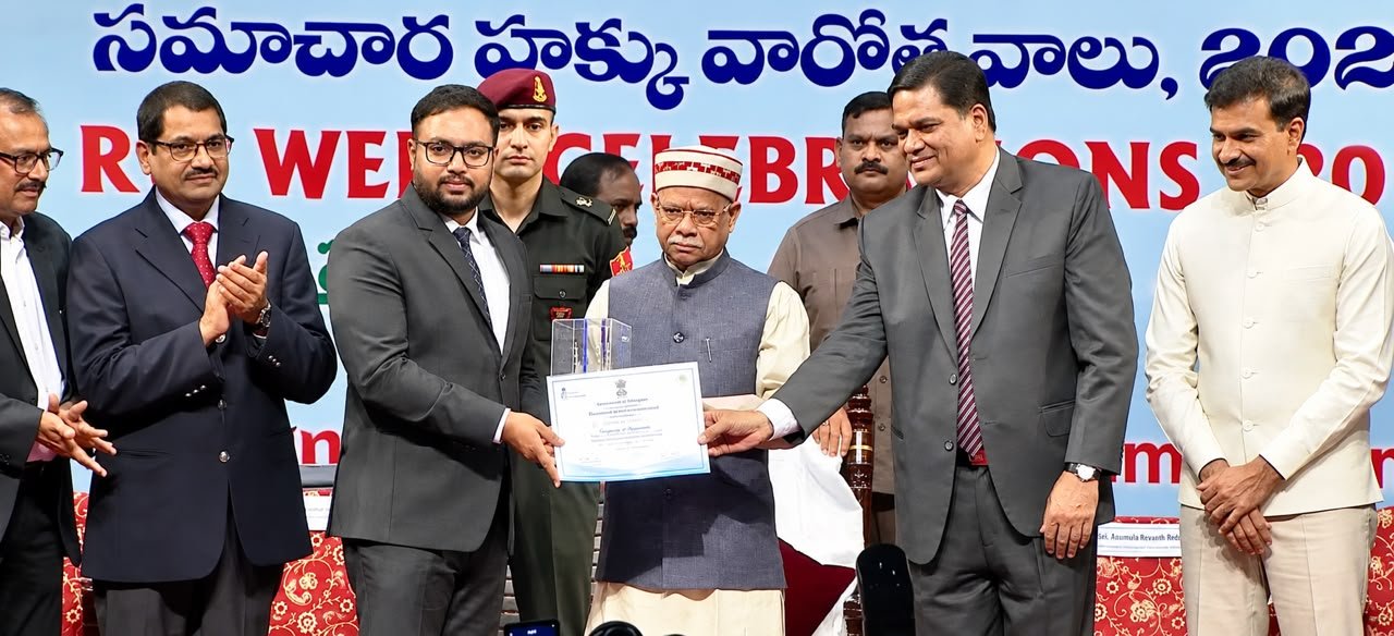 ఆర్టీఐ అమలులో సూర్యాపేట జిల్లాకు రాష్ట్రస్థాయి గుర్తింపు రాష్ట్రంలోనే ఉత్తమ జిల్లాగా ఎంపిక.. గవర్నర్ చేతుల మీదుగా అవార్డు అందుకున్న కలెక్టర్ తేజస్ నంద్ లాల్ పవార్ - Additional Image