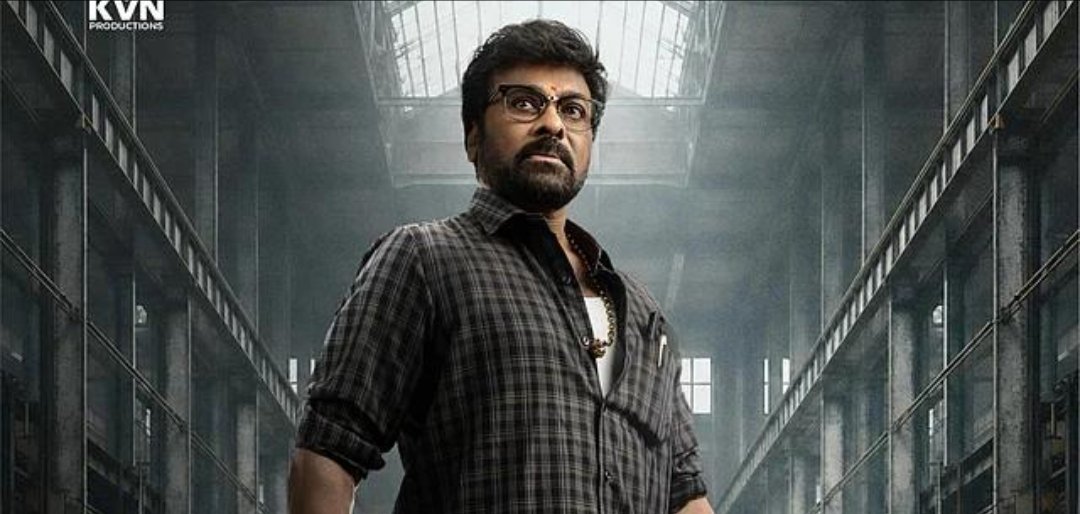 కాకా’తో మరోసారి యాక్షన్‌ మోడ్‌లో మెగాస్టార్!  చిరంజీవి సినిమాపై అభిమానుల్లో ఆసక్తి