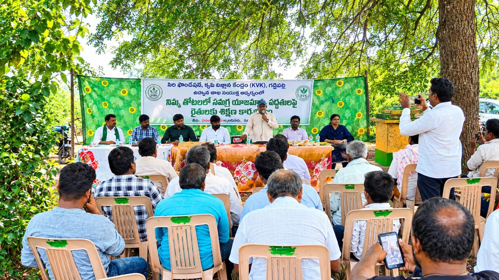 నిమ్మ తోటల యాజమాన్యంపై రైతులకు శిక్షణ  అధిక దిగుబడులు, నాణ్యమైన పండ్ల ఉత్పత్తికి శాస్త్రీయ పద్ధతులు పాటించాలి
